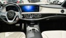 Mercedes-Benz S 560 4Matic