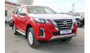 نيسان إكستيرا 2022 | 2.5 PETROL 4WD 7AT TITANIUM - REMOTE ENGINE START REAR VIEW MONITOR & REAR PARKING SENSOR - E