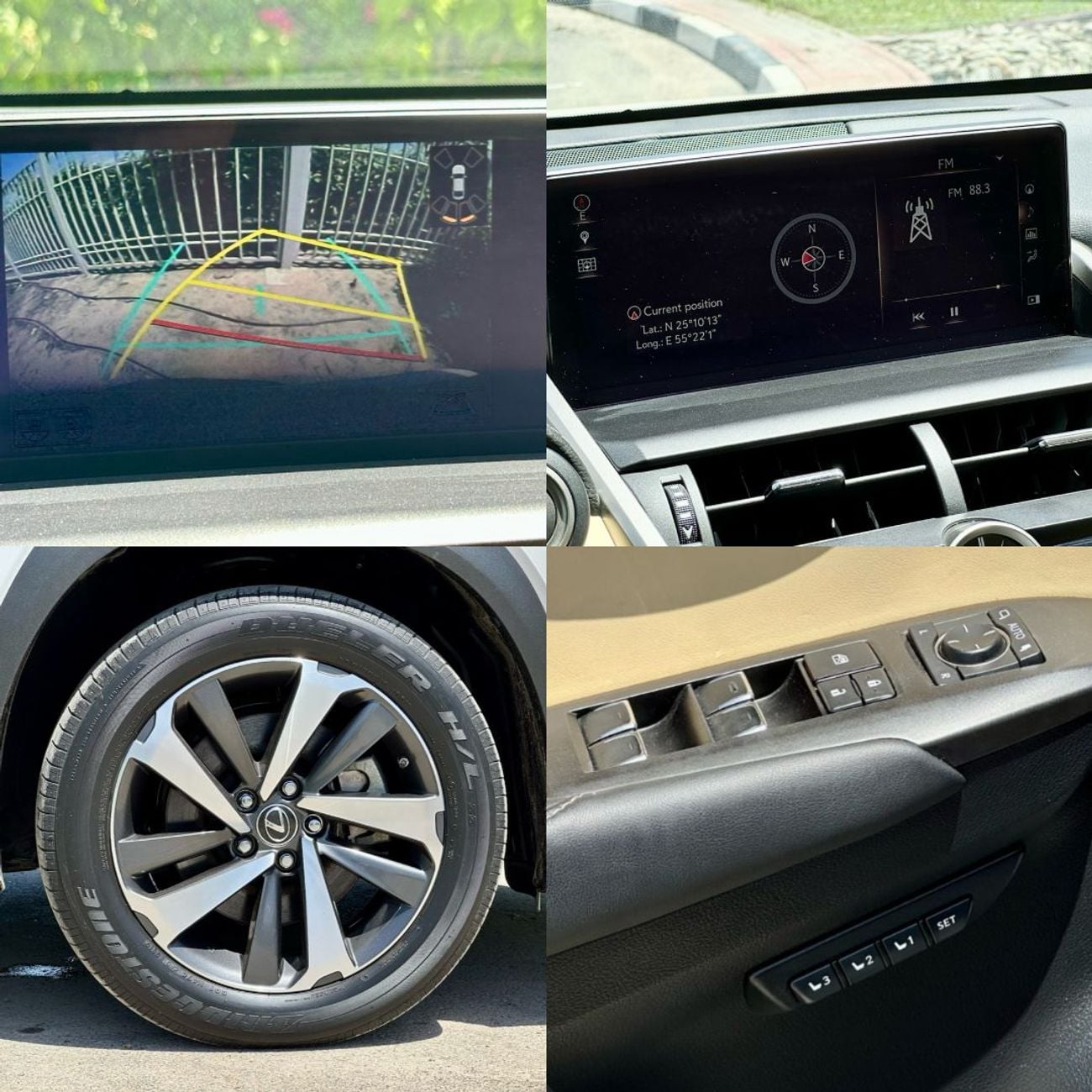 لكزس NX 300 NX300 Full option  2.0L V4