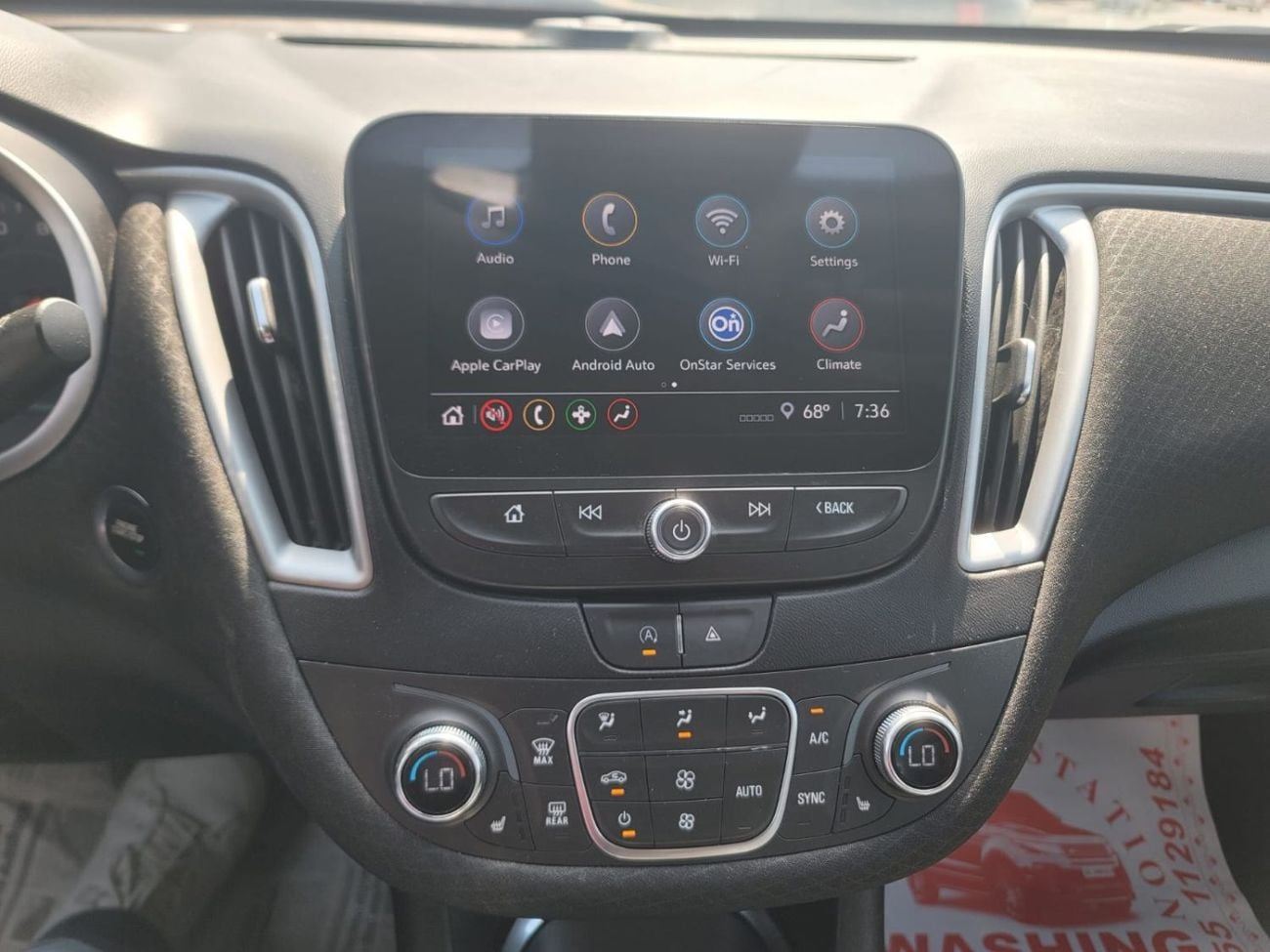 شيفروليه ماليبو LS 1.5L