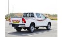 Toyota Hilux GL 2.7L 4x4 Automatic Petrol Engine | GCC Specs | Excellent Condition