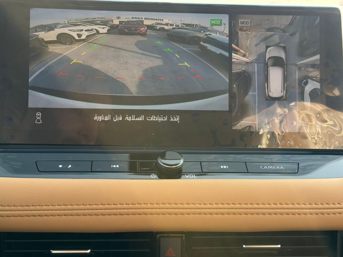 Nissan XTrail SL 2.5L (169 HP) 4WD GCC 2024 EXPORT ONLY @ 93,000 AED