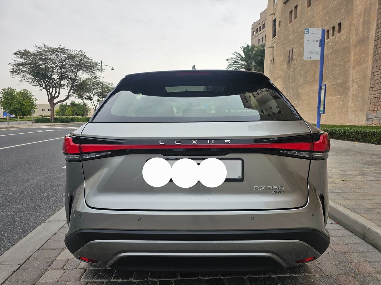 لكزس RX 350 PRESTIGE