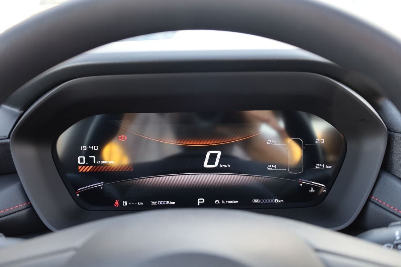 أم جي 5 MG5 1.5L LUXURY MODEL 2026