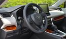 Toyota RAV4 Toyota Rav4 Adventure 2.5L 4X4 | Petrol | 2023 | For Export Only