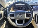 Nissan Patrol Nissan Patrol SE 3.8L A/T 4WD Gcc specs white color 2026 Model