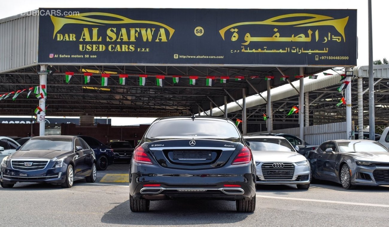 مرسيدس بنز S 350 d 4 Matic