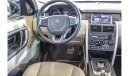 لاند روفر دسكفري سبورت Land Rover Discovery Sport HSE (7 seater, Full Panoramic) 2016 GCC under Warranty with Flexible Down