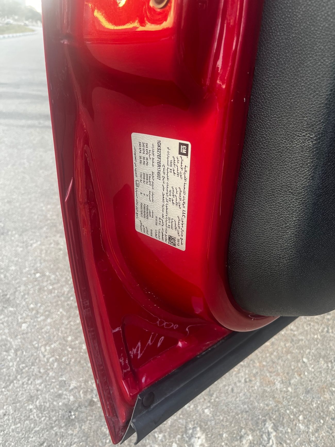 جي أم سي يوكون Denali 6.2L