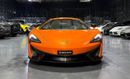 مكلارين 570S STANDARD McLaren Warranty 02/2028 | McLaren Service Contract 02/2027 | Full Service History