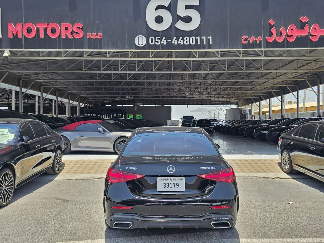 Mercedes Benz C300