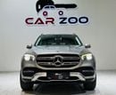 Mercedes Benz GLE450 4MATIC
