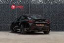 تويوتا سوبرا GR 3.0L