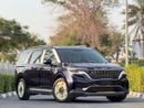 كيا كارنيفال GDI EX 3.5L