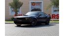 Dodge Challenger Dodge Challenger SRT Scat Pack Shaker 2021 American Spec with Flexible Down-Payment/