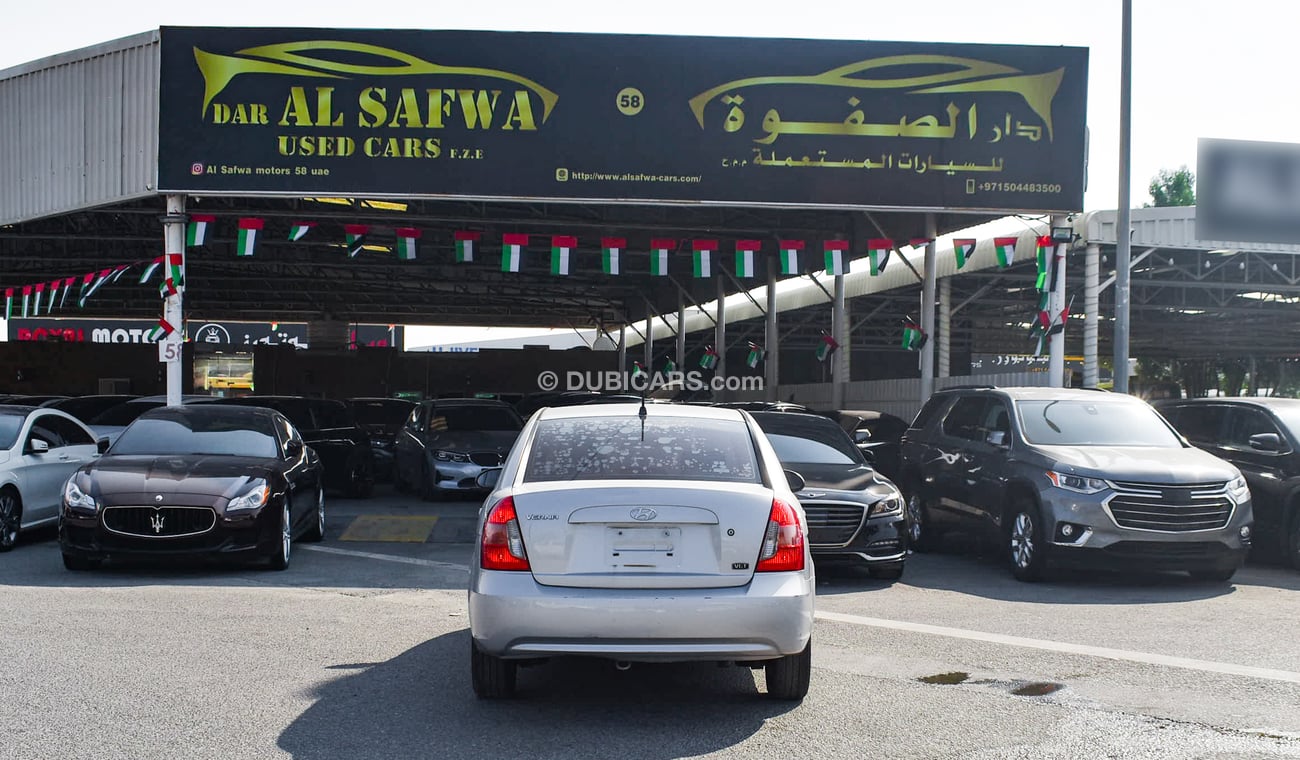 هيونداي فيرنا VGT