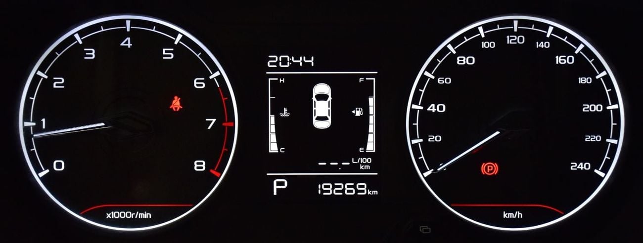 جيلي جي اكس 3 برو EXCELLENT DEAL for our Geely GX3 Pro ( 2024 Model ) in Red Color GCC Specs