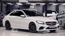 مرسيدس بنز C 200 AVANTGARDE
