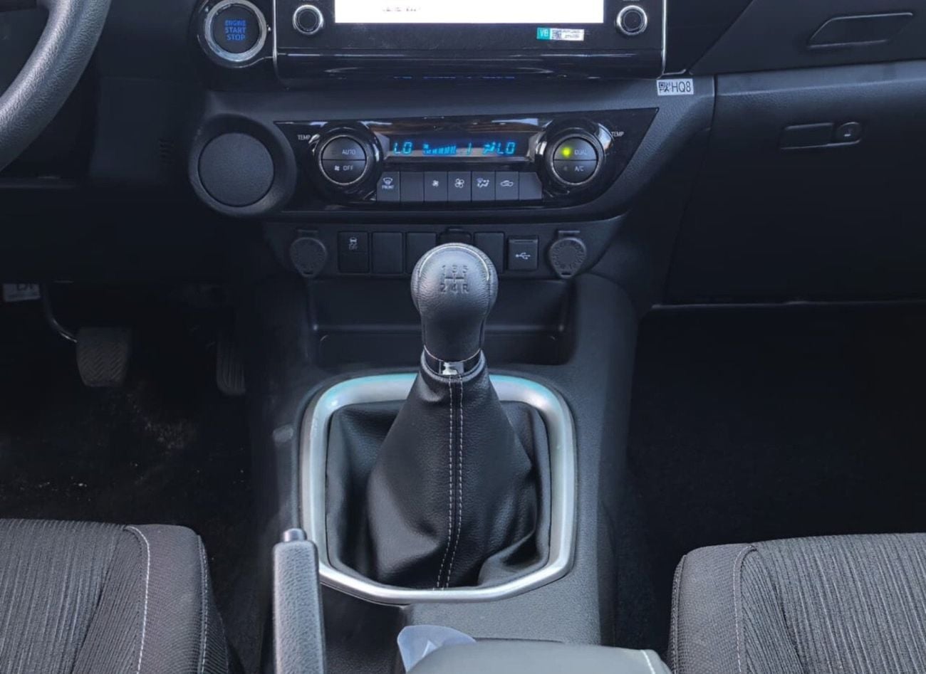 Toyota Hilux SGLX 2025 TOYOTA HILUX 2.7L PETROL 4x2 MANUAL TRANSMISSION