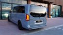 مرسيدس بنز V 250 Mercedes-Benz V-Class 250 2023