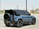لاند روفر ديفندر P300 110 S 2.0L (5 Seater)