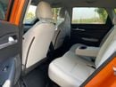 Kia Seltos EX