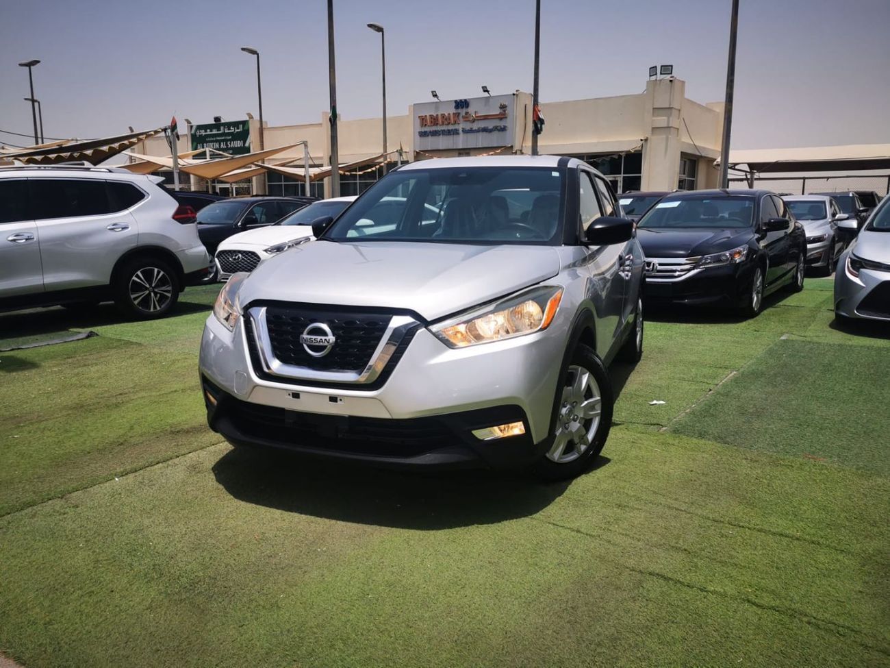 Nissan Kicks SV 1.6L