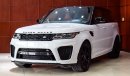 Land Rover Range Rover Sport SVR