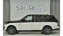 Land Rover Range Rover LWB 2019