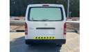 Toyota Hiace 2016 Chiller Ref#713