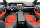 Mercedes Benz GLE53 AMG COUPE 4MATIC+ 2026 Mercedes Benz GLE53 AMG Coupe, 2031 MB Warranty + Service Pack, Very Low Km, Fully Loaded, GCC