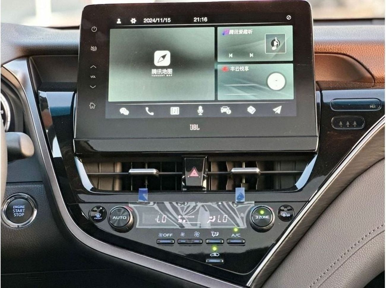 Toyota Camry TOYOTA CAMRY 2.5L 2023