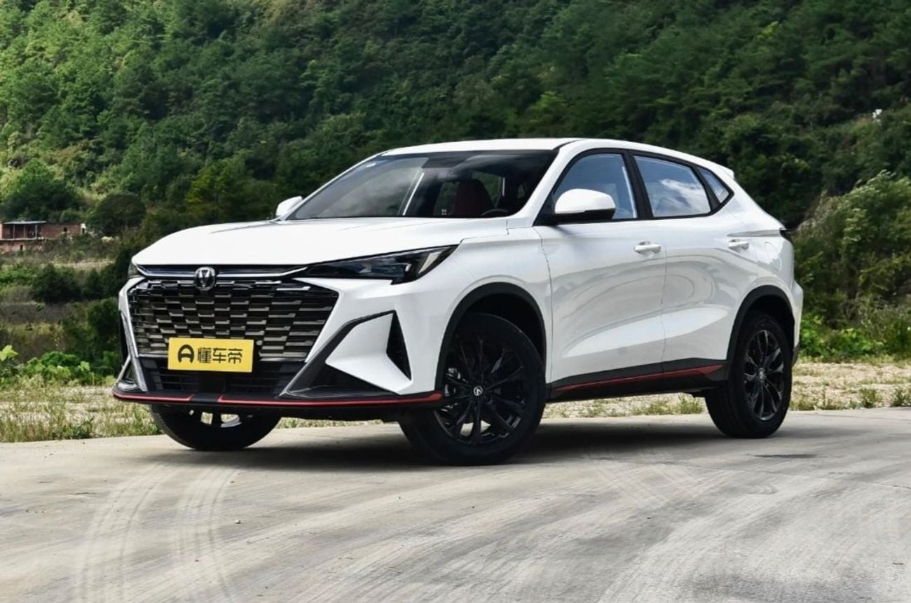 تشنجان x5 بلس