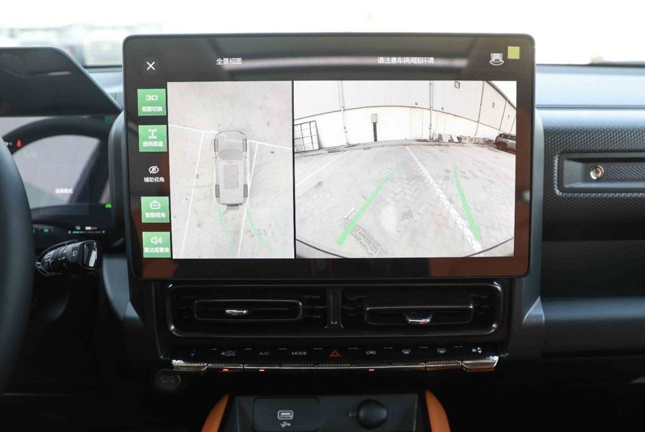 Haval Raptor 2024 Greatwall Haval Raptor Traverse 1.5 Plug-In Hybrid- Black Inside Black Brown | Export Price