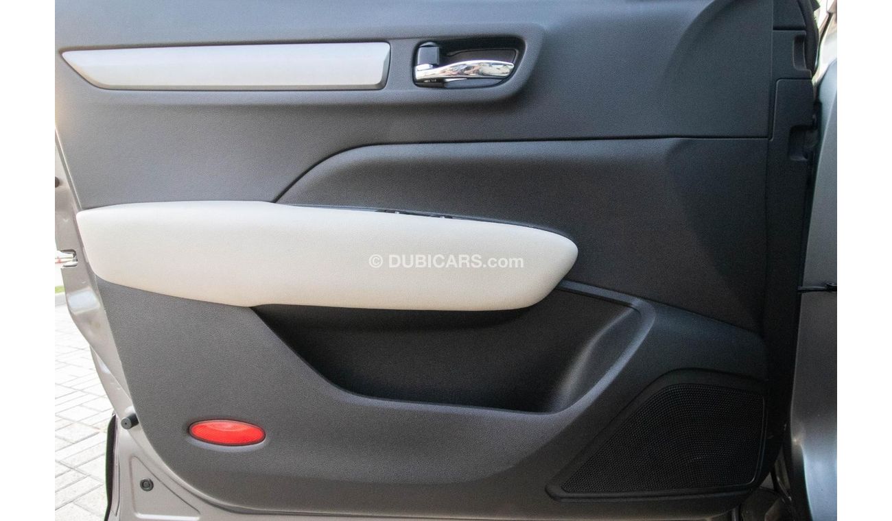 رينو كوليوس