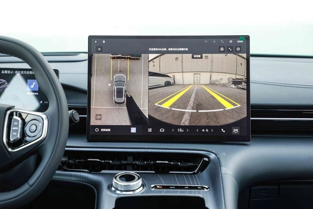 جيلي غالاكسي e5 2024 GEELY GALAXY E5 EXPLORER+ - GREY inside BLUE | Export Only