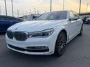 بي أم دبليو 750Li xDrive Executive 4.4L