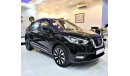 Nissan Kicks ORIGINAL PAINT ( صبغ وكاله ) SUPER CLEAN CAR! Nissan Kicks 2017 Model!! Black Color! GCC Specs