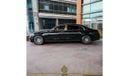 Mercedes Maybach S680 Maybach