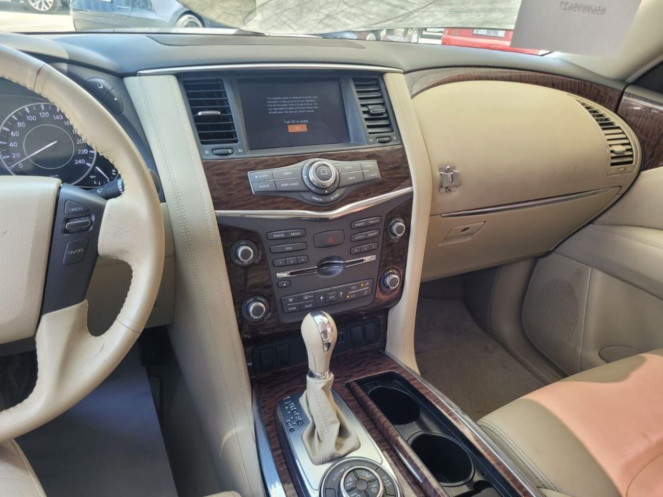 نيسان باترول LE Titanium 5.6L
