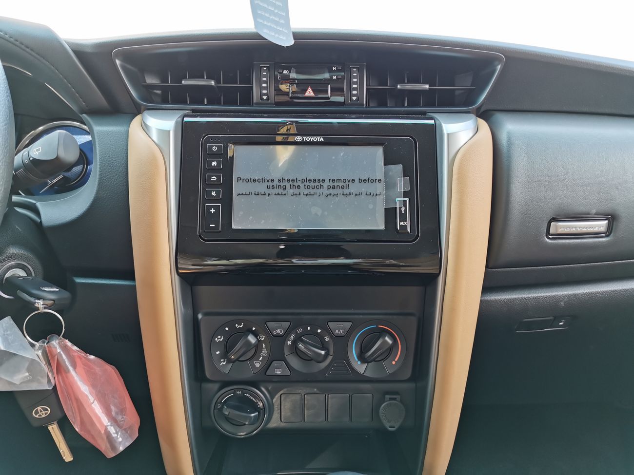 Toyota Fortuner 2.7L PETROL, 17" ALLOY RIMS, CRUISE CONTROL (CODE # TFGX21)