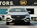 شيري ازيرو5 ARRIZO 5 || 1.5L PETROL V4 | GCC SPECS | KEY START | REAR PARKING SENSOR (CODE # TARZ)