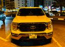 Ford F 150