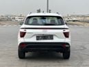هيونداي كريتا Mid 1.6L
