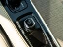 Volvo S90 B5 CORE