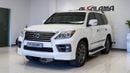 لكزس LX 570 Platinum 5.7L