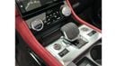 Jaguar F Pace 2023 Jaguar F-Pace P250, 2025 Agency Warranty, Full Service History, GCC