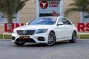 Mercedes-Benz S 450 Std 3.0L