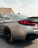 BMW M5 Competition 4.4L (625 HP)