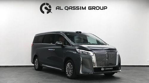 GWM - WEY Gaoshan STANDARD WEY Gaoshan 9 For Great Wall Motor Ref#M030838 ( Al Wahda )  Model 2025 | 0 Km  234,999 AED